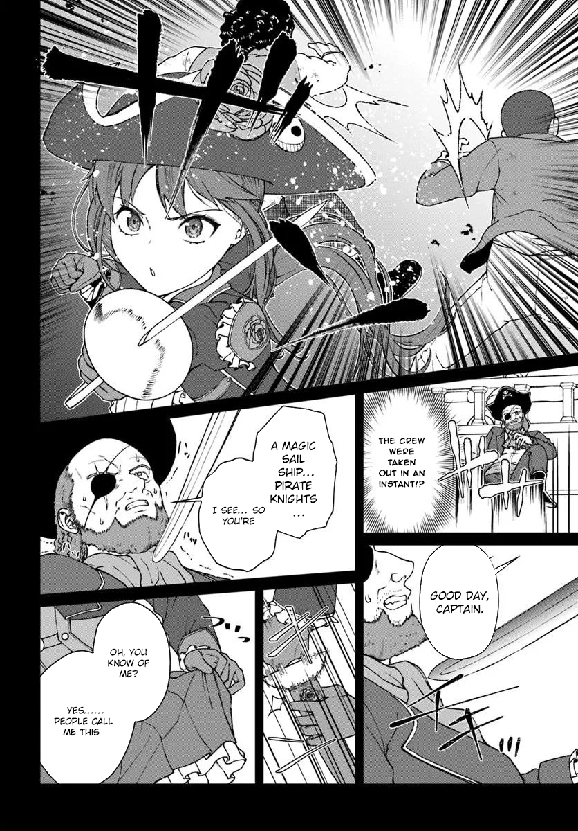The Villainess Desires an Age of Exploration. Chapter 1 - . Page 6